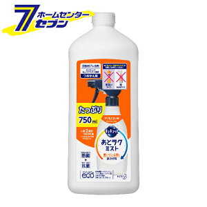 食器 洗剤 置きの人気商品 通販 価格比較 価格 Com 食器 洗剤 置きの人気商品 通販 価格比較 価格 Com