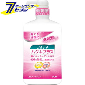楽天市場 歯周病 マウスウォッシュの通販