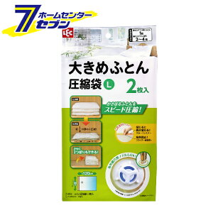 yő400~ItN[||CgUPzO-852 Ba ӂƂ񈳏k L 2P bN [zck ӂƂ[ Qpi [P[X [ ߑւpi [pi]y2025N111z