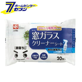 （ケース販売60個入） 激落ちくん Ba水の激落ちシート窓ガラスクリーナー レック LEC [大掃除 グッズ 道具 掃除用品 住居用 掃除用品 お掃除シート　窓ふきシート　ガラス拭き　窓拭き]