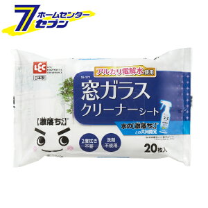 激落ちくん ガラスの人気商品 通販 価格比較 価格 Com 激落ちくん ガラスの人気商品 通販 価格比較 価格 Com