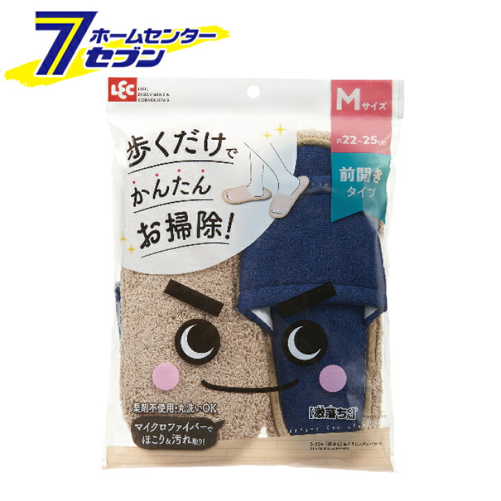 84 Off S 701 激落ち ダブルポイポイ レック 大掃除 グッズ 道具 激落ちくん スポンジ カット済み お掃除スポンジ 掃除用品 クリーナー 使い捨て 住居用 Energiehaus Es 84 Off S 701 激落ち ダブルポイポイ レック 大掃除 グッズ 道具 激落ちくん スポンジ カット済み お掃除スポンジ 掃除用品 クリーナー 使い捨て 住居用 Energiehaus Es