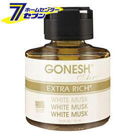 GONESH リキッドエアフレッシュナー ホワイトムスク 3071-15 大香 [置き型 ガーネッシュ 芳香剤 カー用品 カーアクセサリー 車]