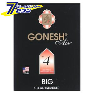 GONESH rbOQGAtbVi[ No.4 3080-04 十 [u^ K[lbV F J[pi J[ANZT[ ]