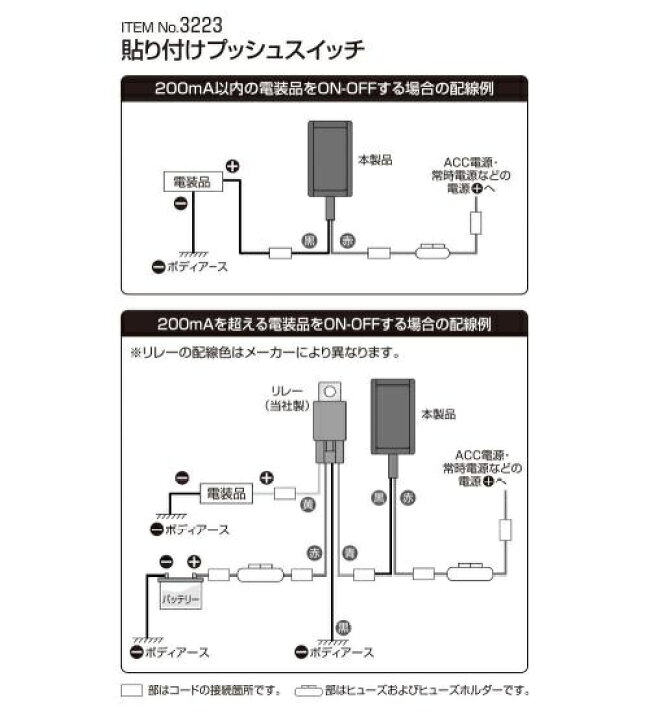 最大51%オフ! エーモン工業 検電テスター 2615 電子パーツ beautyway.com.ar 最大51%オフ! エーモン工業 検電テスター 2615 電子パーツ beautyway.com.ar