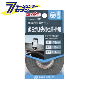 ͗ʃe[v iԓpj 3905 G[H [ʃe[v J[pi ANZT[ eiX]