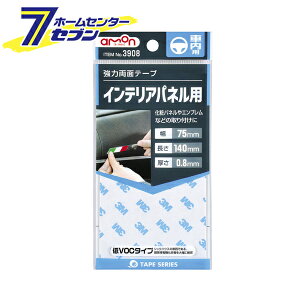 ͗ʃe[v iԓpj 3908 G[H [ʃe[v J[pi ANZT[ eiX]