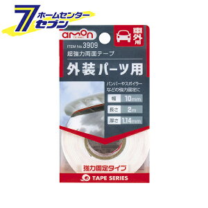 ͗ʃe[v iԊOpj 3909 G[H [ʃe[v J[pi ANZT[ eiX]