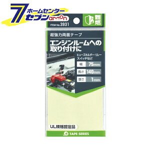 ͗ʃe[v iRj 3931 G[H [ʃe[v J[pi ANZT[ eiX]