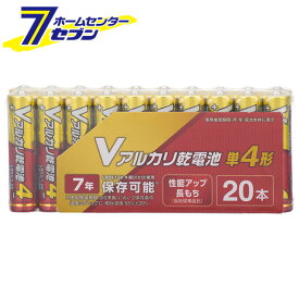 オーム電機 Vアルカリ乾電池 単4形 20本パック LR03VN20S[電池:アルカリ乾電池]