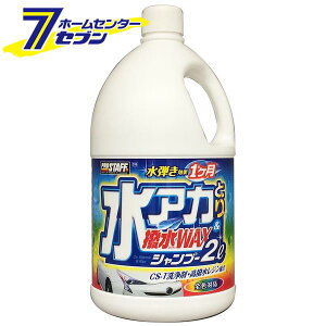 AJƂ蝛WAXVv[ 2L S148 vX^bt [   |]