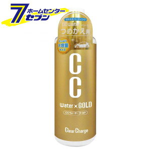 CCEH[^[S[h p L 480ml S123 vX^bt [R[eBO  J[pi eiX]
