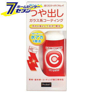 CCEH[^[ N[R[eBO 300ml S169 vX^bt [R[eBO  J[pi eiX]