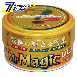 yő400~ItN[||CgUPz~X^[}WbNS[h 100g S140 vX^bt [J[bNX    |]y2025N111z