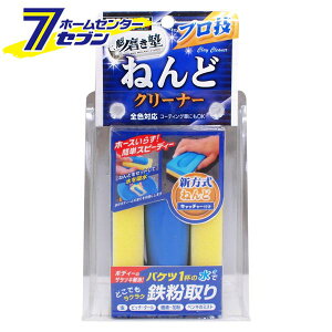 @m vZ˂ǃN[i[ 75g S153 vX^bt [ԗpi eiX J[N[i[]