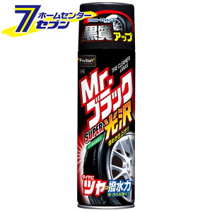 ~X^[ubN X[p[ 500ml S48 vX^bt [ԗpi ^C ^CPA eiX]