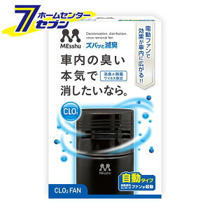 YobƖŏLt@ C61 vX^bt [L  L L ԓ]