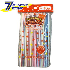 曲がるチュルルンストロー Flexble Straw 100本入 中村 [蛇腹つき ジャバラつき キッチン用品 台所用品 生活雑貨]