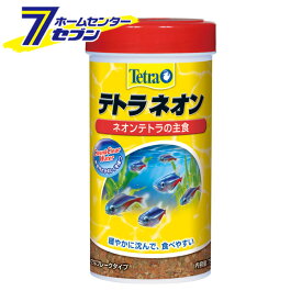 楽天市場 ネオンテトラ エサの通販