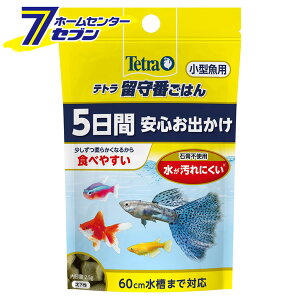 熱帯魚 アクアリウム用エサ 魚 型の人気商品 通販 価格比較 価格 Com