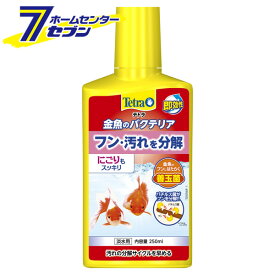 楽天市場 金魚 フン 水質管理用品 水槽 アクアリウム 熱帯魚 アクアリウム ペット ペットグッズの通販