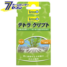 楽天市場 テトラ クリプト ペット ペットグッズ の通販