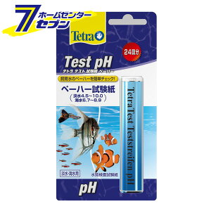 eg eXg PH iy[n[j WECp XyNguWp [   ANAEpi]