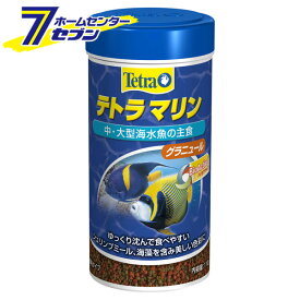 楽天市場 テトラ 餌 海水魚 中大型海水魚の通販 楽天市場 テトラ 餌 海水魚 中大型海水魚の通販