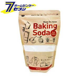 重曹 食用 掃除用具の人気商品 通販 価格比較 価格 Com