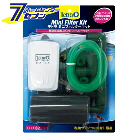 スポンジフィルター 小型