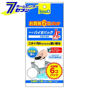 egoCIobOWjA GR XyNguWp [ߍ tB^[ pi ANAEpi]