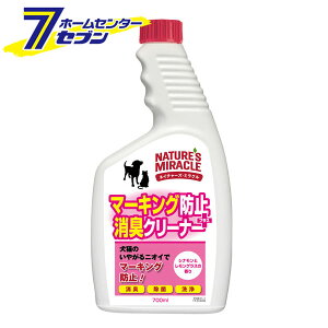 猫 トイレ トレー 犬用衛生用品の人気商品 通販 価格比較 価格 Com 猫 トイレ トレー 犬用衛生用品の人気商品 通販 価格比較 価格 Com