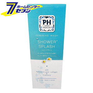 PHJAPAN �t�F�~�j���E�H�b�V�� �V�����[�X�v���b�V�� 150ml JRS [�f���P�[�g�]�[����p�\�[�v �A���_�[�P�A ���g���u�� �{�f�B�\�[�v �{�f�B�E�H�b�V��]