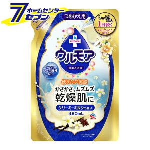 乾燥肌 入浴剤 入浴剤 バスソルトの人気商品 通販 価格比較 価格 Com 乾燥肌 入浴剤 入浴剤 バスソルトの人気商品 通販 価格比較 価格 Com