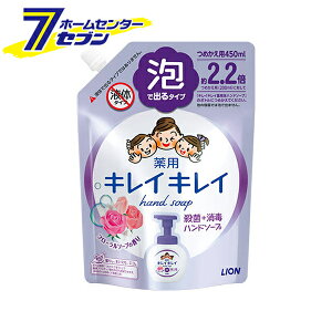 LCLC p Anh\[v t[\[v ߂p ^TCY 450ml CI [ oXpi A^Cv  lߑւ l]