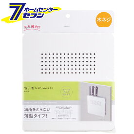 K-516　包丁差しスリム　5本 レック [キッチン用品　包丁ケース　キッチン収納]