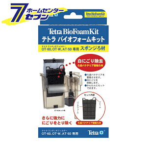 フォーム フィルターの人気商品 通販 価格比較 価格 Com