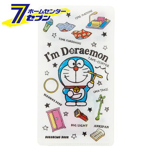 子供 マスク キャラクターの人気商品 通販 価格比較 価格 Com