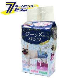 ジーンズ風パンツ L 12枚入 ドギーマン [ペット おむつ マナーベルト おもらし防止 トイレ用品]