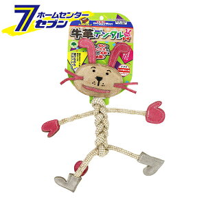 ウサギ 革 ペットの人気商品 通販 価格比較 価格 Com ウサギ 革 ペットの人気商品 通販 価格比較 価格 Com