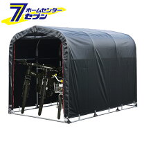 楽天市場】dcmブランド サイクルハウス 3台用の通販