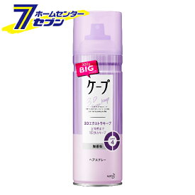 楽天市場 ヘアスプレー 前髪の通販