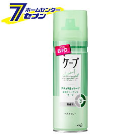楽天市場 花王ケープ ナチュラルキープの通販