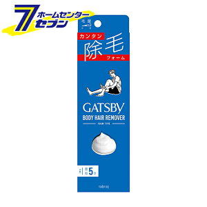 �M���c�r�[ ���уt�H�[�� 80g �y��򕔊O�i�z �}���_�� [�����Y �r�� �킫�� �h���܃t���[]