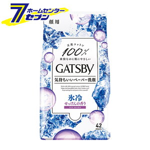 y|Cg5{zMcr[ tFCVy[p[ ACX^Cv ̍ p^Cv 42 }_ [V[g  @ ӂ {fBV[g]y|CgUP:2025N111410:00`11