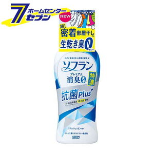 ライオン 柔軟剤 部屋干しの人気商品 通販 価格比較 価格 Com ライオン 柔軟剤 部屋干しの人気商品 通販 価格比較 価格 Com
