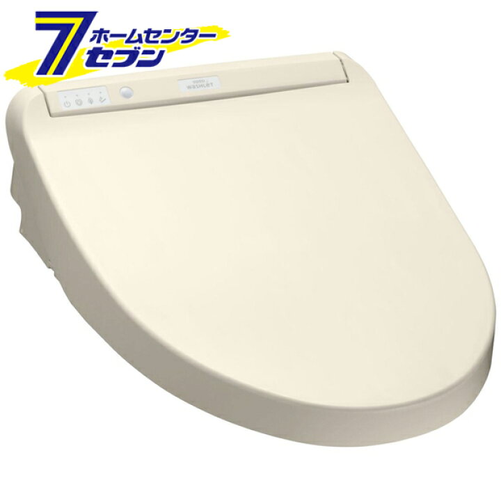 楽天市場】ウォシュレットKM パステルアイボリー TCF8CM67#SC1 TOTO 
