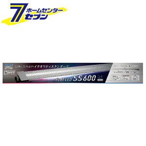 水槽用 コトブキ 照明 60cmの人気商品 通販 価格比較 価格 Com