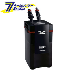 フィルター コトブキ Sv550 水槽用の人気商品 通販 価格比較 価格 Com