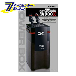 水槽 外部式フィルターの人気商品 通販 価格比較 価格 Com